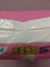 苏菲完美贴合175mm20片 无香型棉柔干爽加长加宽护垫迷你日用卫生巾 实拍图