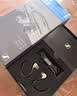 森海塞尔（Sennheiser）IE系列 IE600/IE200/IE900高保真监听HiFi音乐耳机有线入耳式耳机耳挂专业毕业旅行生日礼物 IE 200东方银韵+typle-c转接头 实拍图