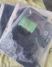 霏慕情趣内衣jk制服盲盒夫妻刺激性感女仆睡衣丝袜sm羞耻诱惑战袍qqny 实拍图