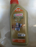 嘉实多（Castrol）极护智E版 全合成机油 润滑油 0W-40 SP A3/B4 4L 汽车保养 实拍图