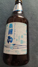 青海湖高原青稞啤酒小麦白啤酒 500ml*12整箱装(喝到九月底介意慎拍) 实拍图