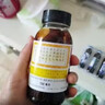 京都念慈菴蜜炼川贝枇杷膏300ml  润肺化痰 感冒咳嗽药 止咳平喘 护喉利咽 生津补气 调心降火  实拍图