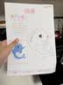 爱普生（EPSON）【6代新品】L3353墨仓式彩色家用AI学习打印机 L3251/L3255升级版(打印复印扫描 微信/无线 黑色） 实拍图