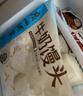 广州酒家核桃包750g 20个 早餐半成品 广式早茶点心 包子速食速冻生鲜 实拍图