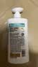 潘婷氨基酸洗发水丝质顺滑750G洗发水洗头膏男女通用 实拍图