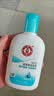 大宝SOD清爽保湿凝露100ml*2乳液面霜擦脸油补水面部男女士护肤品 实拍图