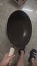 炊大皇青玉聚油炒锅易清洗轻量化不粘锅电磁炉燃气通用32cmQY32CG 实拍图