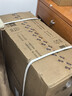 沁园净水器双子芯1000G家用8年RO过滤器加热一体机UR-S61096H+自动冲洗前置过滤器P-O7712 两件套装 实拍图