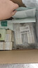 娇兰（Guerlain）帝皇蜂姿复原蜜精华75ml紧致修护抗皱护肤品礼盒生日礼物送女友 实拍图