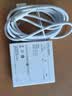 华为原装5A 6A数据线type-c充电器线超级快充66w88w100wp90p80mate80 70 60 50 40 x7 x6荣耀nova15 14 华为【6A闪充线】白色 华为 实拍图