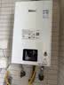 林内（Rinnai）【小蛮腰】16升燃气热水器 智慧恒温升级CPU 低水压启动热水器上门安装 16GD31（JSQ31-GD31） 实拍图