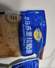 妙可蓝多国产马苏里拉芝士碎228g原制奶酪披萨拉丝焗饭家庭烘焙原料 实拍图