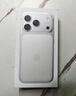 Apple/苹果  iPhone 17 Pro 256GB 银色 支持移动联通电信5G 双卡双待手机 实拍图