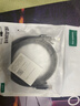 绿联六类网线 千兆高速5g宽带网络连接线2米 CAT6类家用电脑笔记本路由器成品跳线兼容2.5g双接头20160 实拍图