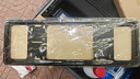 博尔改汽车牌架框新交规牌照框镁合金车牌托照套奔驰宝马奥迪大众车牌框 实拍图