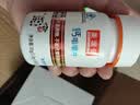 美澳健益生菌 有益菌 益生菌粉(奶香型) 固体饮料呵护肠胃 药店同款正品 活动优惠装【买一送一赠品】益生菌 30袋*1盒 实拍图