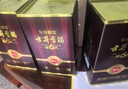 古井贡酒 年份原浆献礼 浓香型白酒 50度 500ml*6瓶 整箱装 预售专享 实拍图