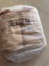无印良品A类100%纯棉60支超柔贡缎面亲肤四件套全棉床上用品轻奢被套床单双人1.5/1.8米床2*2.3m 实拍图