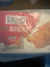 好吃点香脆腰果饼800g 办公室休闲零食薄脆饼干 端午节团购礼盒独立包装 实拍图