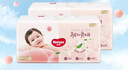 好奇（Huggies）铂金装小桃裤成长裤XL96片(12-17kg)加大号尿不湿【透爽散热】 实拍图