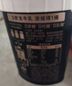 真零脱脂希腊酸奶300g*2罐低温酸奶0添加蔗糖0乳糖 源头直发 包邮 实拍图