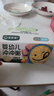 宝宝馋了婴幼儿冲冲粥牛肉南瓜12g出行辅食餐冻干粥冲泡即食小米粥 实拍图