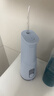 京东京造高端便携式冲牙器【保价618】静谧蓝屏显10档调节300ml大水箱洗牙洁牙冲洗器成人情侣生日礼物 实拍图