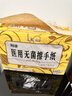 洁芙柔医用无菌擦手纸200抽*3包干手纸替抽纸巾厨房纸戴OK镜腹透抗菌 实拍图