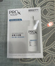 闪魔【AR增透抗反光】适用苹果17Promax钢化iPhone17promax手机膜AR增透全屏防尘无尘仓保护膜2片装 实拍图