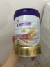 优博剖蓓舒圣元3段858g幼儿配方剖宫产奶粉乳铁蛋白欧洲奶源12-36月 实拍图