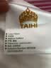 泰嗨（TAIHI） 泰国进口天然乳胶枕头护颈椎枕芯带枕套助睡眠睡觉专用 泰象吉祥-波浪枕8/10单只装【京仓直发】 实拍图