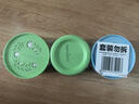 西兰空气清新剂柠檬2盒+茉莉1盒固体香薰厕所卫生间除臭除异味芳香剂 实拍图