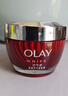玉兰油（OLAY）大红瓶空气霜50g紧致抗皱护肤品保湿面霜生日礼物送女友 实拍图