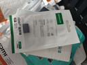 山泽网线对接头转接头 千兆网络延长连接器转换器 RJ45网口直通头模块适用5/6/7类网线 10个装 1010BK 实拍图