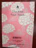 长青藤文学小木屋系列新婚四年一生必读的100部文学经典 历尽艰辛而来，挣扎向上飞行  实拍图
