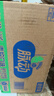 脉动青柠口味400ML*15瓶迷你小瓶低糖维C电解质水做运动饮料整箱装 实拍图