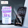 ALittleFlower【AR增透热销600W+】适用iPhone17钢化膜苹果 17手机膜保护膜全屏覆盖防摔防指纹高清2片神器 实拍图