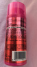 施华蔻（Schwarzkopf）got2b蓬然妩媚立体丰盈弹力素100ml(卷发保湿护卷定型)(新老包装) 实拍图