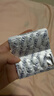 金凯撒95%~97%高纯度深海鱼油软胶囊omega-3成年人DHA+EPA非磷虾油 30粒 实拍图