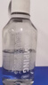 乐扣乐扣（LOCK&LOCK）户外运动水杯Tritan男女学生塑料杯子1L白色ABF690WHT 实拍图