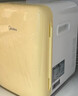 美的（Midea）小冰箱车载冰箱小型冷藏加热1-2人宿舍出租房美妆迷你冰箱10L米黄 实拍图