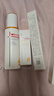 薇诺娜【邓为专属】清透防晒乳50g高倍防晒防晒霜隔离霜护肤品 实拍图