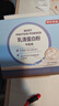 京东京造乳清蛋白粉400g进口奶源增强免疫力补充蛋白质营养品成人中老年 实拍图