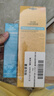 RE:CIPE玥之秘水晶防晒喷雾180+50ml 防水防汗防晒套装SPF50+七夕礼物 实拍图