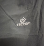 探拓（TECTOP）速干裤 男户外透气快干长裤运动登山裤 053 男款黑色 2XL 实拍图