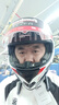 坦克T127摩托车头盔全盔四季双镜片防雾电动车安全帽白色刀锋红2XL 实拍图