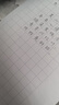 六品堂a3硬笔书法作品纸学生练字纸空白方格8k练习纸中国风钢笔纸比赛专用临摹纸8开大号书法纸 实拍图