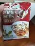 展艺仙草粉100g*2 烧仙草黑凉粉布丁果冻清补凉夏季甜点饮品烘焙原料 实拍图