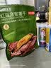 京东京造鲜来多红瑶烤蜜薯干500g无添加红薯干红瑶蜜薯干地瓜干零食不加糖 实拍图