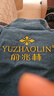 俞兆林（YUZHAOLIN）肩颈椎专用热敷披肩盐袋热敷包电加热艾灸艾草理疗袋护颈送长辈蓝 实拍图